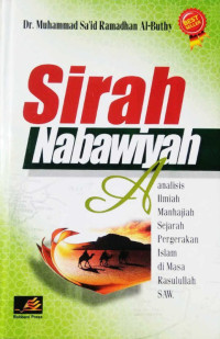 Image of Sirah Nabawiyah